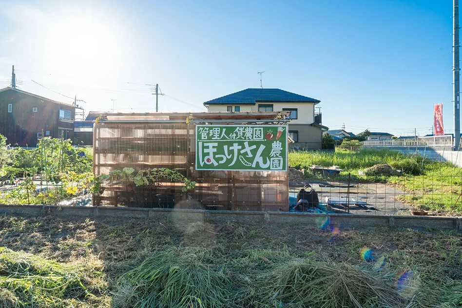 ほっけさん農園道具小屋